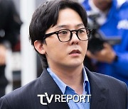 "나는 마약을 하지 않았다" 누명 벗은 지드래곤, '혐의 없음' 불송치 예정