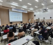 게임산업협회, 부산-전주 교사 대상 게임 리터러시 교육 나서... 100여 명 참가