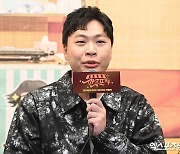 이상준 "개그우먼과 결혼 생각…이국주에게 전화도" (깐죽포차)[종합]