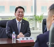 한국노총 찾은 안철수 의원