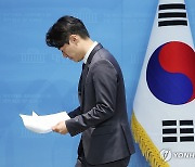 이탄희, "선거법 위해 백의종군"