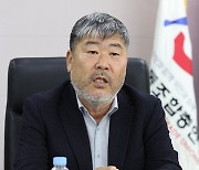 발언하는 김동명 한국노총 위원장