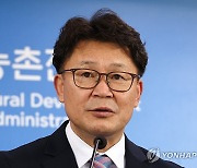 농진청, 순환식 수경재배 품목별 배액 재사용 기술 개발