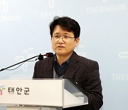 태안군 내년 의항리·신두리 하수처리시설 건립 추진