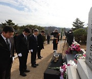 포항·서울서 박태준 포스코 회장 12주기 추모 행사 열려