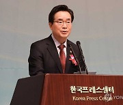 정황근 장관, 제43회 차세대농어업경영인대상 시상식 참석