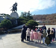 관악구 '로봇과 함께하는 문화해설 투어' 시범 운영