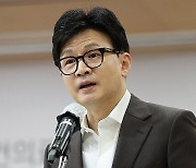 수용자 의료처우개선 업무협약식 찾은 한동훈 장관