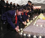 CHINA-NANJING MASSACRE VICTIMS-COMMEMORATION (CN)