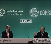 COP28 Climate Summit