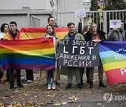 Serbia Russia LGBTQ+ Activism