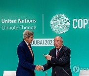 UAE CLIMATE CHANGE CONFERENCE COP28