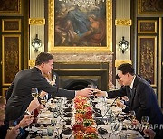 NETHERLANDS SOUTH KOREA DIPLOMACY