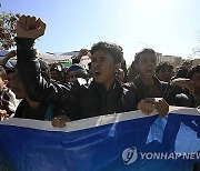 YEMEN PROTEST ISRAEL GAZA CONFLICT