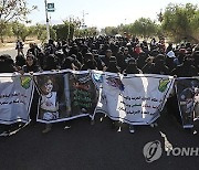 YEMEN PROTEST ISRAEL GAZA CONFLICT