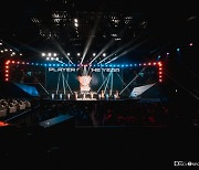 [포토] 2023 LCK 올해의 선수상은 '페이커'