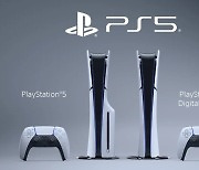 소니, PS5 슬림 12월20일 국내 정식 발매