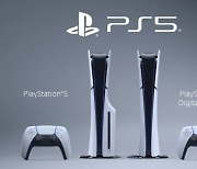 SIEK, 새로운 ‘PS5’ 모델 20일 국내 출시