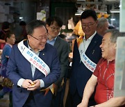 경기신보 3년 연속 지역사회공헌 인정기관 선정, 복지부장관상도