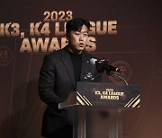 ‘최초 아이슬란드리거→K3 득점왕’ 우제욱, “변방에서 열심히 하는 선수도 있어요”