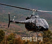 4년 늦은 기초비행 훈련용 헬기 사업…해군에 3대 최초 전력화