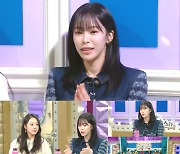 '라디오스타' 헤이즈, "원래 10CM에게 드린 곡" 새 타이틀곡 비하인드→숨기고 싶은 '댄스가수' 과거 고백