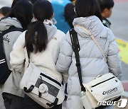 "학교폭력 당했어요" 10년새 최대…전면등교 후 신체폭력 증가(종합)