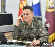 합참의장, 지난주 사이버사 방문… "사이버 위협 대응 점검"