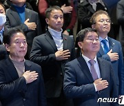 정태호·전해철 '민주주의 4.0 연구원 창립 3주년 기념 토론회 참석'