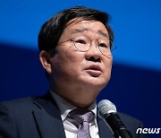 전해철 이사장 '민주주의 4.0 연구원 창립 3주년 기념사'