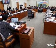 '민주유공자법' 국힘 불참 속 정무위 안건조정위 통과