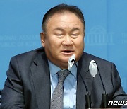 민주 탈당 이상민·안철수 내일 회동…국힘 합류 여부 논의