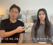 ‘박시은♥’ 진태현, 유산 후 “아기 보내고 많이 힘들어..이사 하면서 아기 물건이 툭툭 튀어나와”(‘작은테레비’)