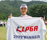 팽팽히 맞선 이사회, KLPGA 윤이나 징계 경감 논의 '내년으로'