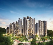 마석 창현 서희스타힐스, 1340세대 1차 착공 예정