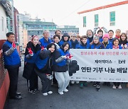 [포토] '연탄봉사활동 전 기념촬영하는 제이액터스 모델들-황지원 대표-슬비-정지수-한주희 디자이너-신소향'