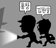 [만물상] 김한솔 탈출극, 국정원은 어디에?