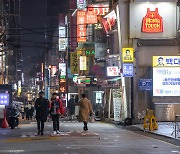 서울 25구 중 편의시설 가장 많은 곳은 강남구