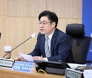 경기도, 연말 연시 시군 부단체장과 소비·투자분야 적극집행·안전관리 등 논의