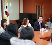 이상일 용인시장, 처인구 남사읍 학교 방문해 학부모들과 소통