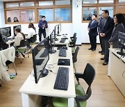 경기도교육청, 다문화교육 지역협력모델 '동두천한국어공유학교' 운영 시작