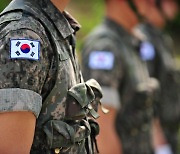 고도비만도 현역으로 군대간다…軍 판정 기준 완화