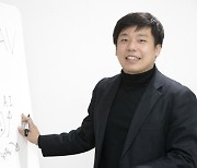 [오늘의 DT인] 메타버스서 비대면 상담 플랫폼 개발… "진솔하고 깊은 대화 상대돼 주고파"