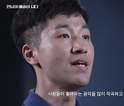 트레져헌터, '2023 대한민국 디지털 광고 대상' 특별부문 공공분야 동상