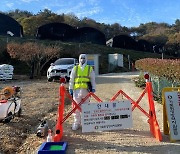 고병원성 조류인플루엔자 확산세…전남 영암서 항원 검출