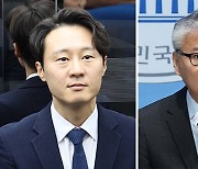 “퇴행은 안된다” 이탄희·홍성국 불출마 선언…민주당 초선 네명째