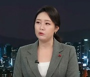 기준금리 곧 내려간다 기대감 확산…내 대출금리는?