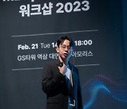 주식회사 텐, CIO Review '2023년 가장 유망한 한국 테크기업' 선정