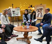 김건희 여사 “개 식용 금지는 대통령의 약속”