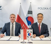 KAI signs MOUs with Polish defense firms for FA-50 jet maintenance